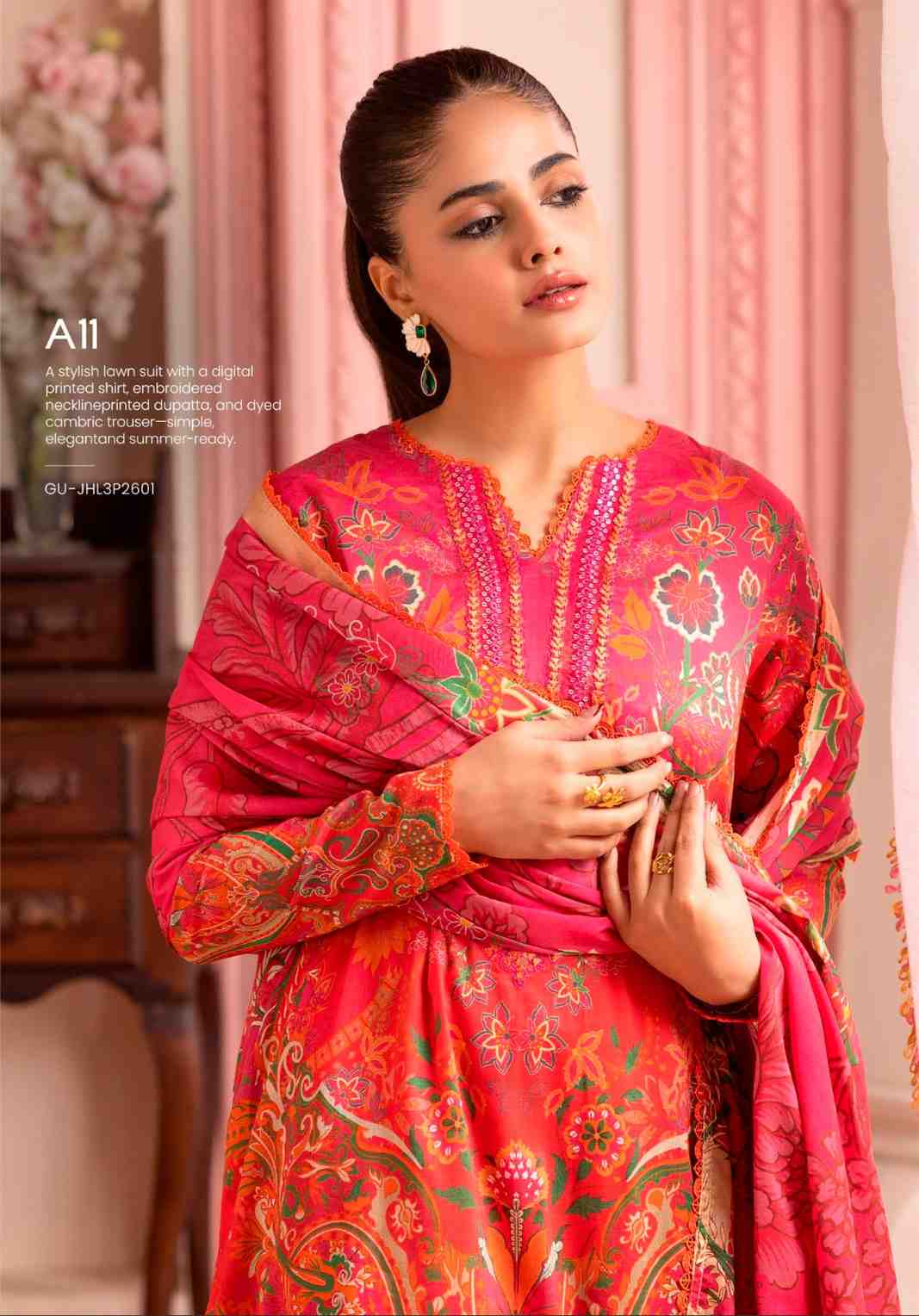 GULL JEE - JHEEl VOL 1 - A11