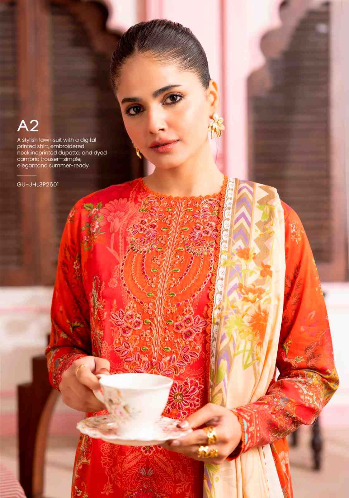 GULL JEE - JHEEl VOL 1 - A2