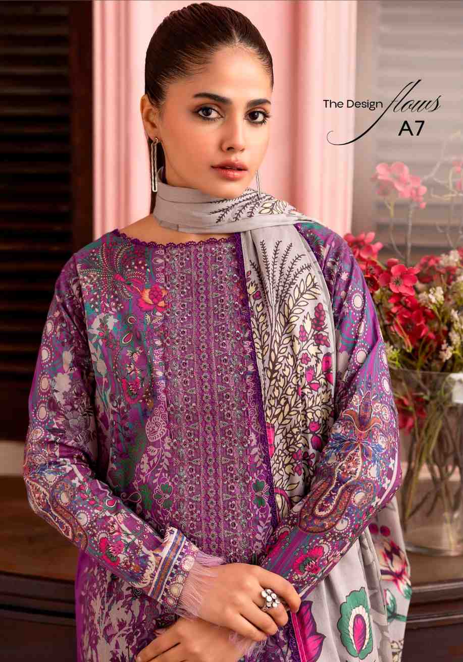 GULL JEE - JHEEl VOL 1 - A7
